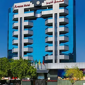 Avenue 4*, Dubai Vereinigte Arabische Emirate
